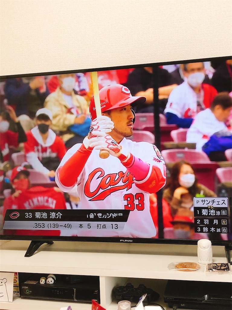 f:id:yomechang:20210505134338j:plain