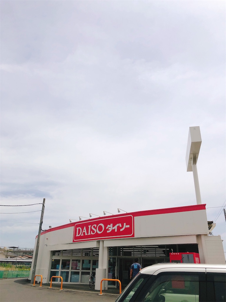 f:id:yomechang:20210508134734j:plain