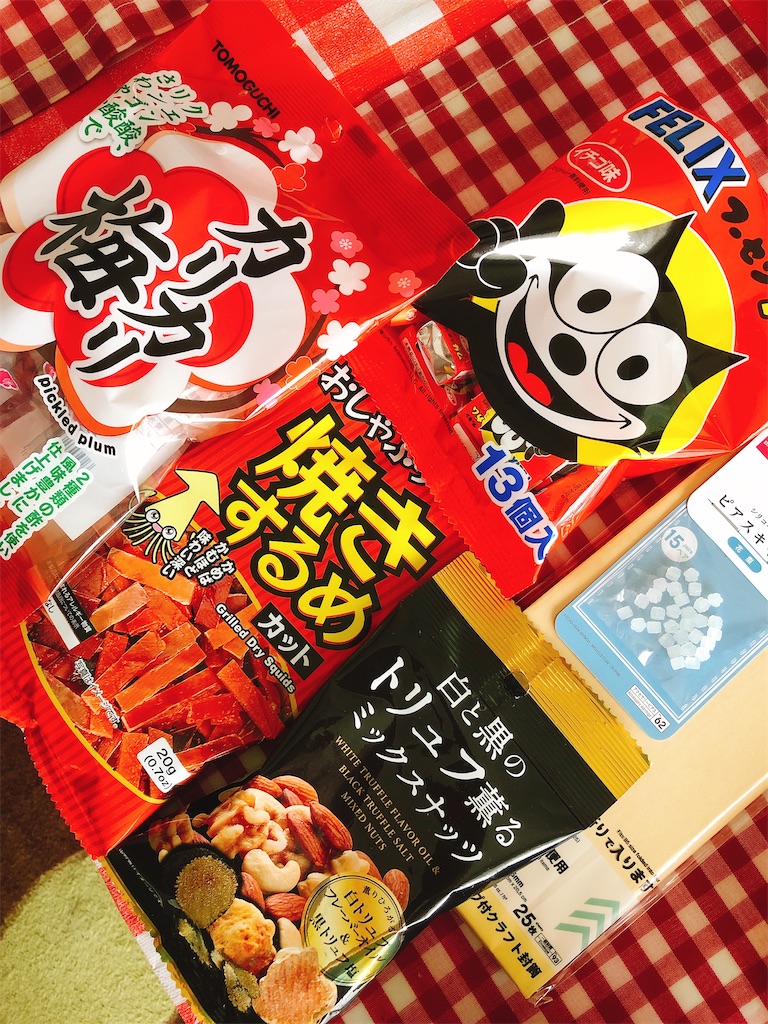 f:id:yomechang:20210508134818j:plain