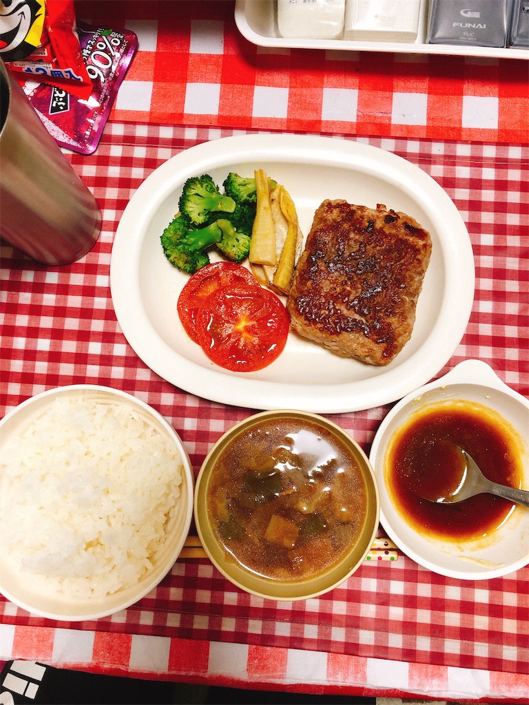 f:id:yomechang:20210509191031j:plain