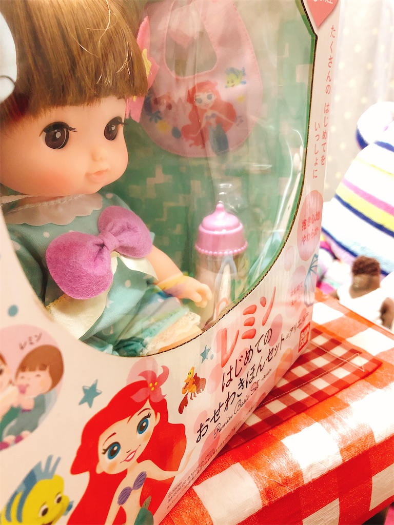 f:id:yomechang:20210513173957j:plain