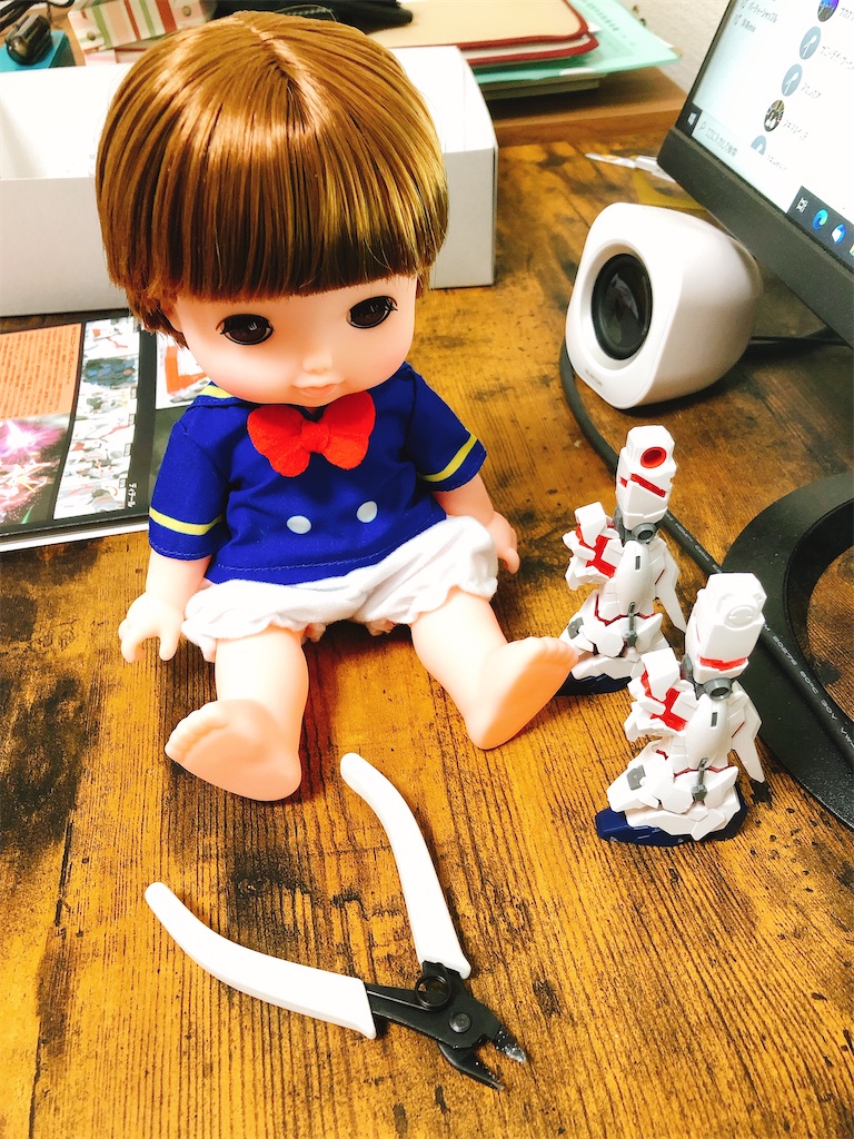f:id:yomechang:20210519161026j:plain