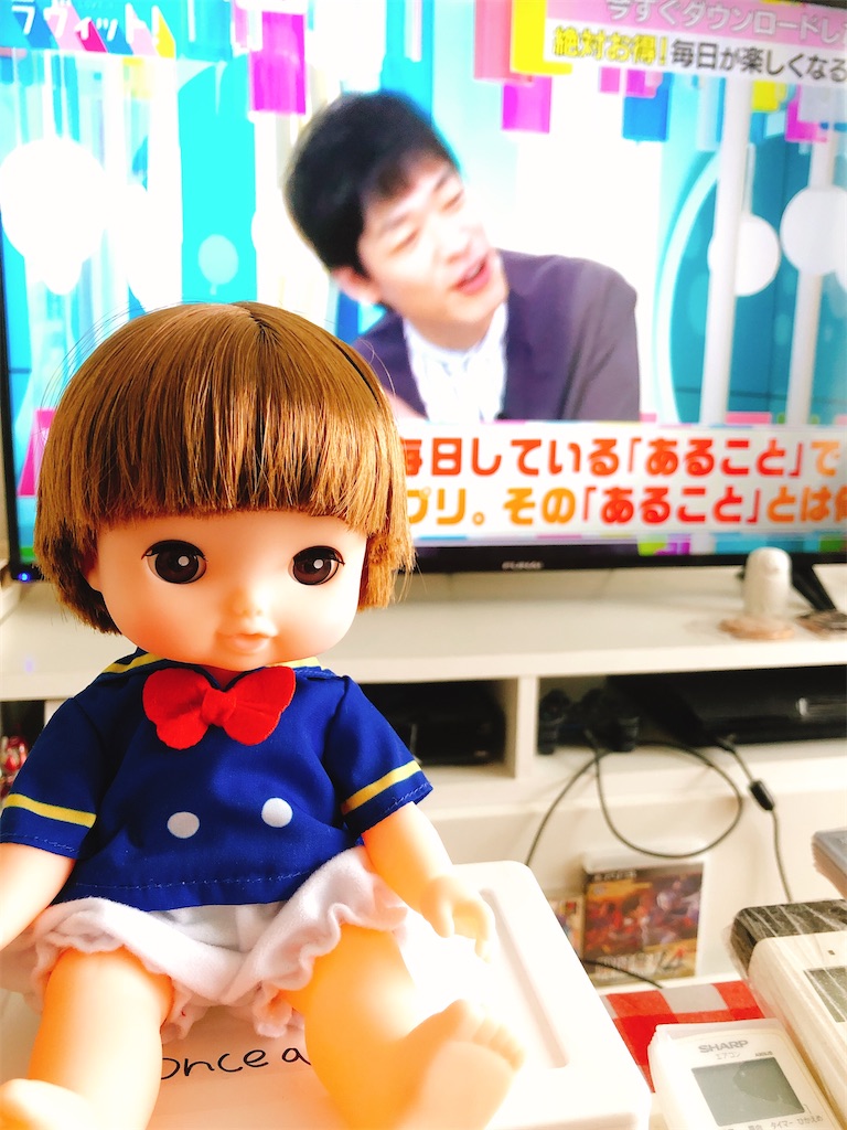 f:id:yomechang:20210520093142j:plain