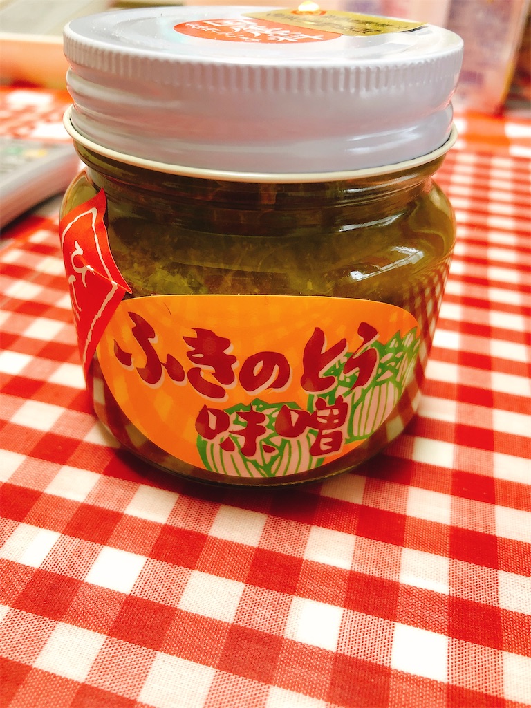 f:id:yomechang:20210527122407j:plain