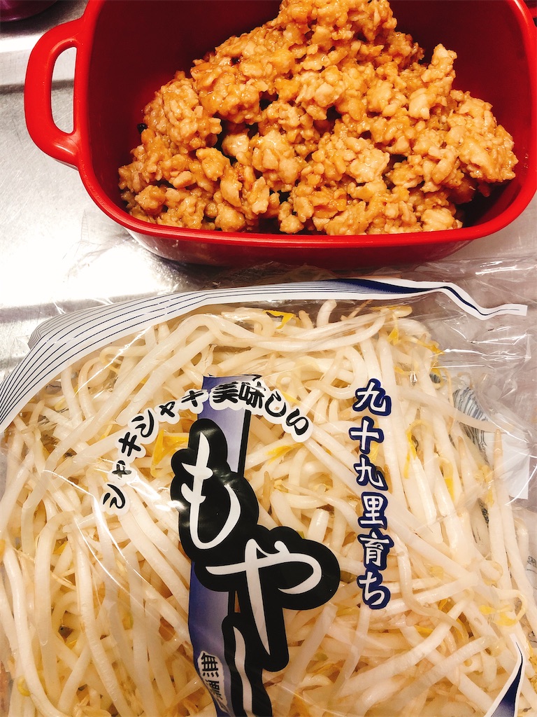 f:id:yomechang:20210607135035j:plain