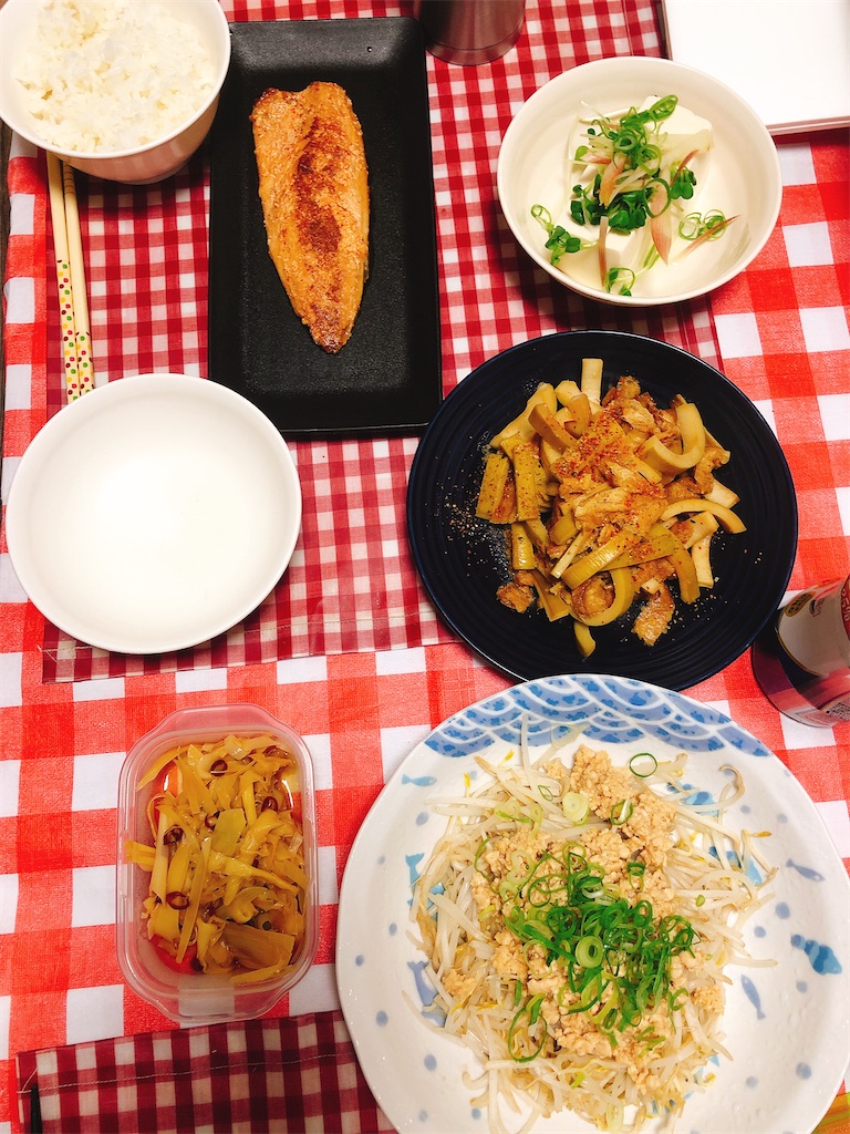 f:id:yomechang:20210610192517j:plain