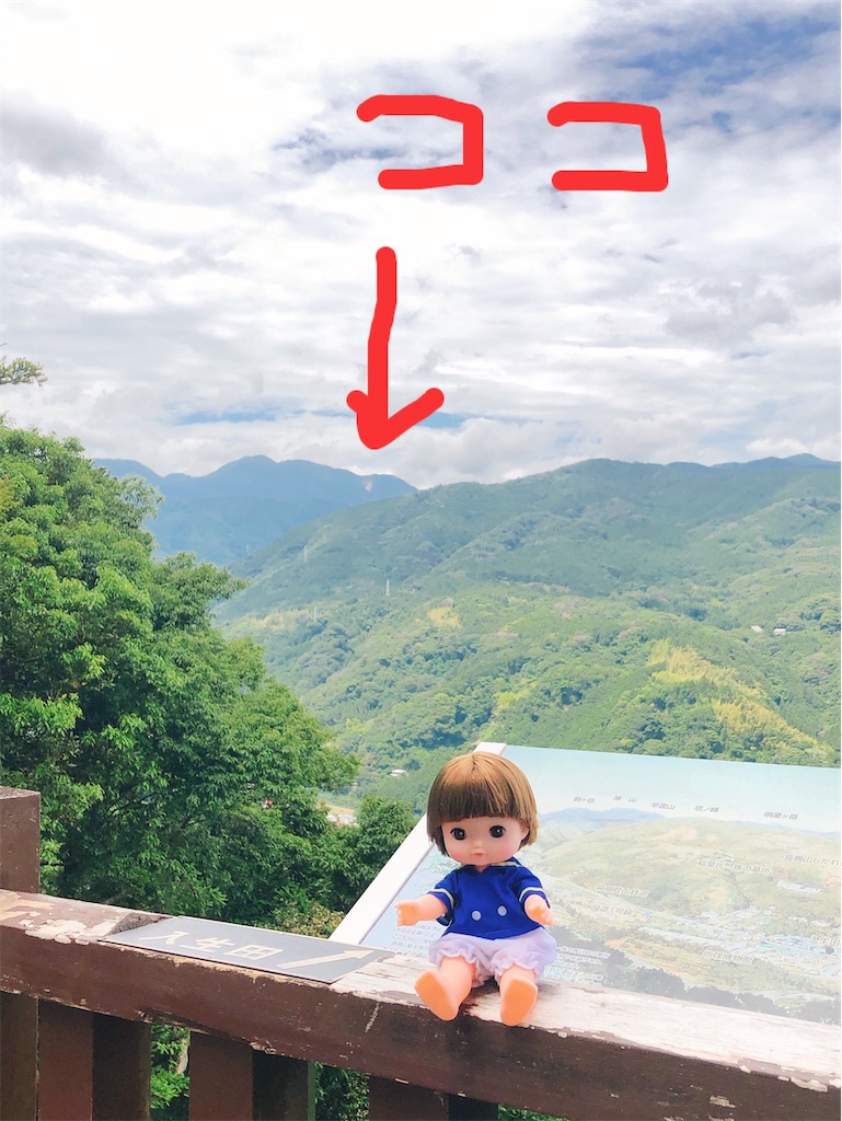 f:id:yomechang:20210612151352j:plain