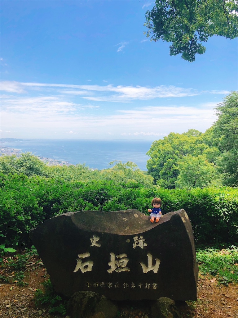 f:id:yomechang:20210612151606j:plain