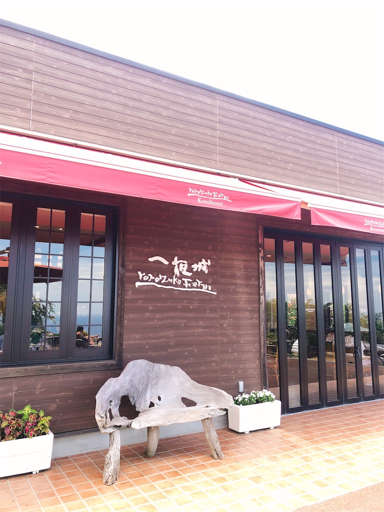 f:id:yomechang:20210612151800j:plain