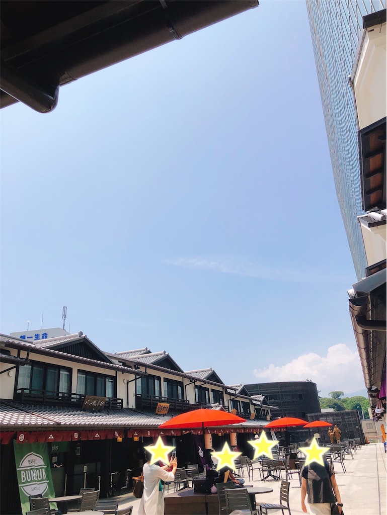 f:id:yomechang:20210615112622j:plain