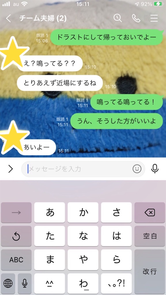 f:id:yomechang:20210615153639j:plain