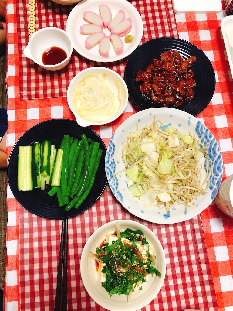 f:id:yomechang:20210616191530j:plain