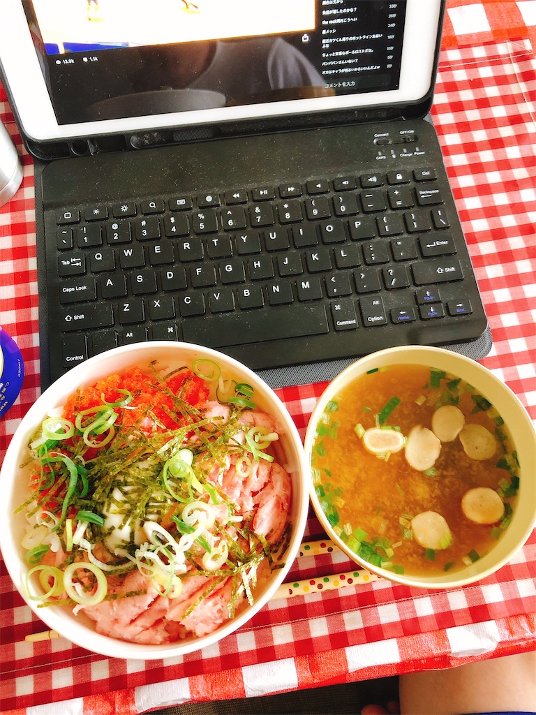 f:id:yomechang:20210626131358j:plain