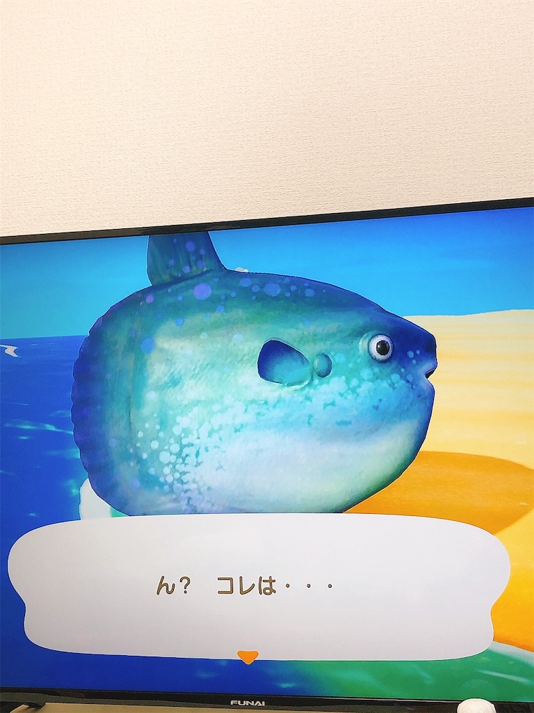f:id:yomechang:20210706164126j:plain