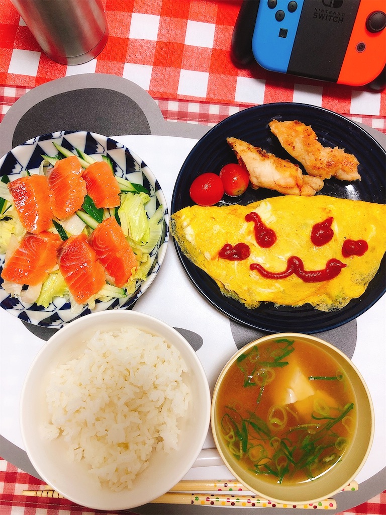 f:id:yomechang:20210713190110j:plain