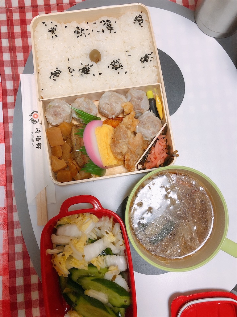 f:id:yomechang:20210715205329j:plain