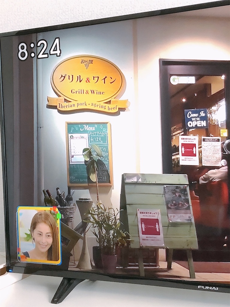 f:id:yomechang:20210717082528j:plain