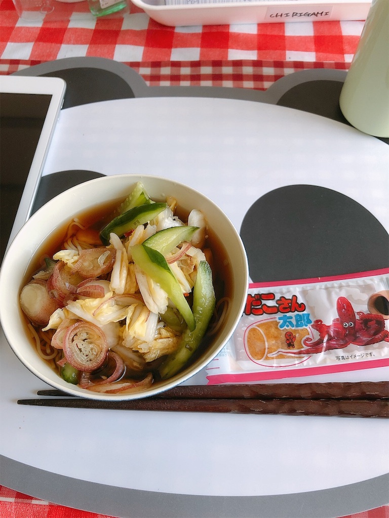 f:id:yomechang:20210717140215j:plain
