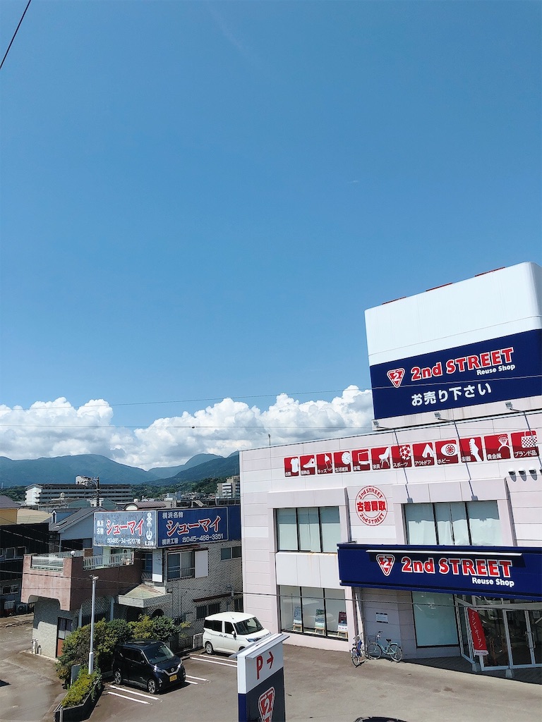 f:id:yomechang:20210723131316j:plain