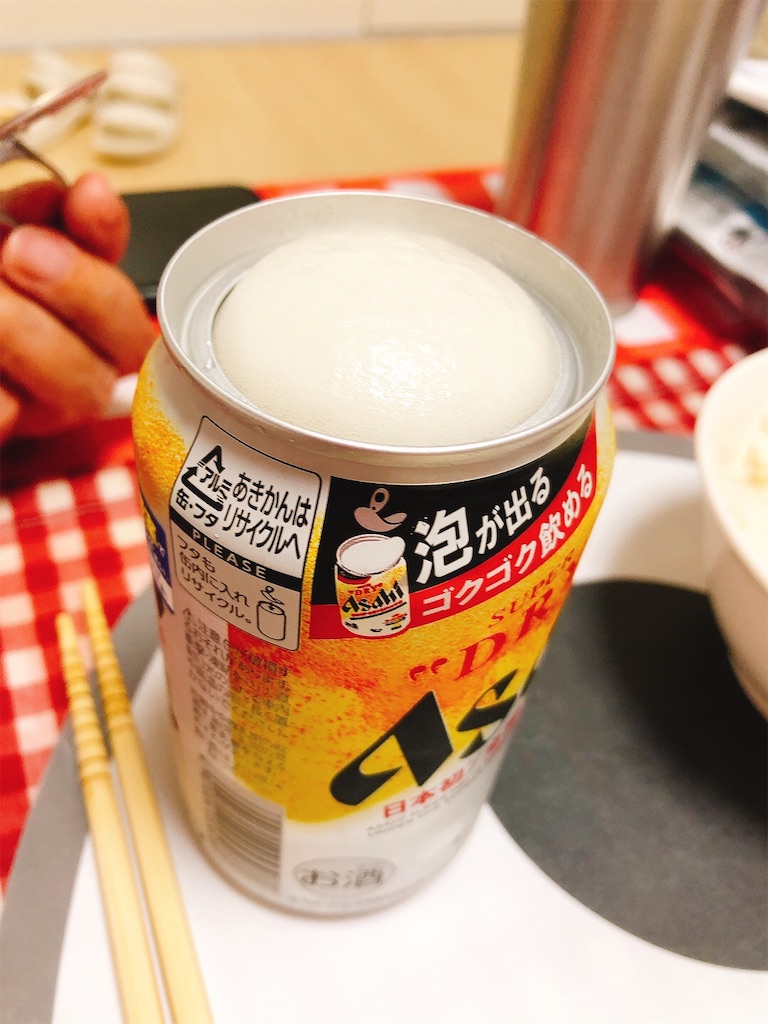 f:id:yomechang:20210806214634j:plain