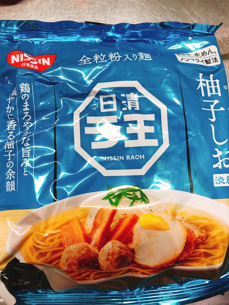f:id:yomechang:20210810113515j:plain