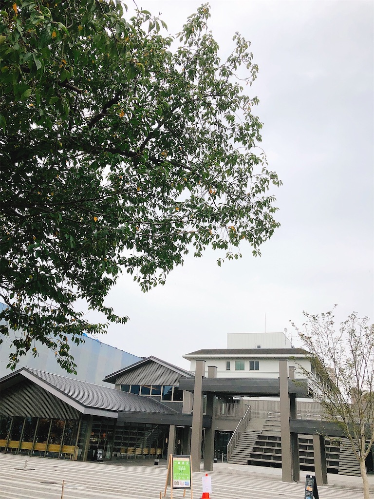 f:id:yomechang:20210911132552j:plain