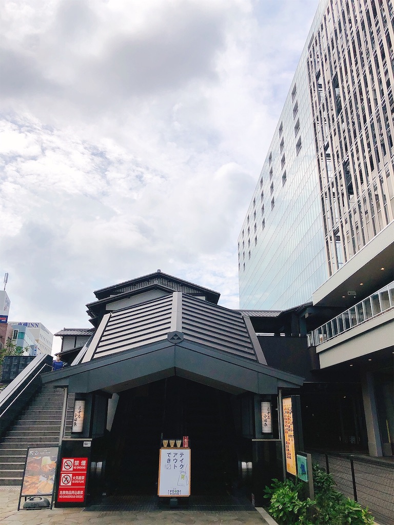 f:id:yomechang:20210915114737j:plain