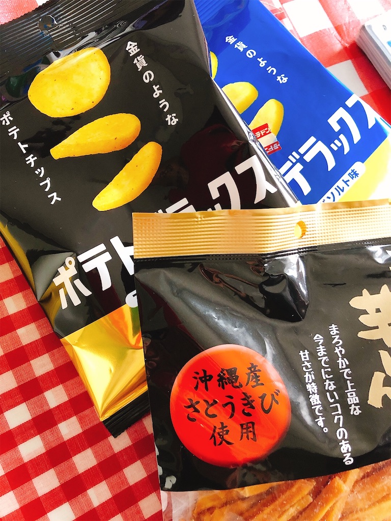 f:id:yomechang:20210925151026j:plain