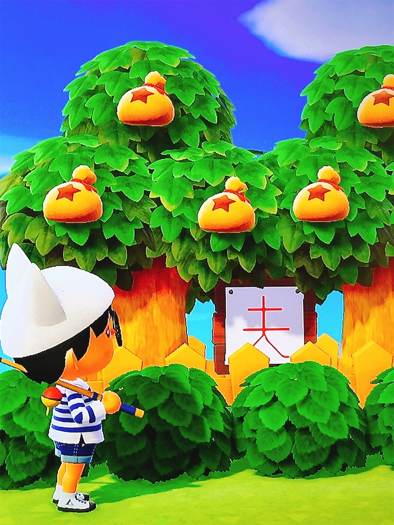 f:id:yomechang:20211004164847j:plain