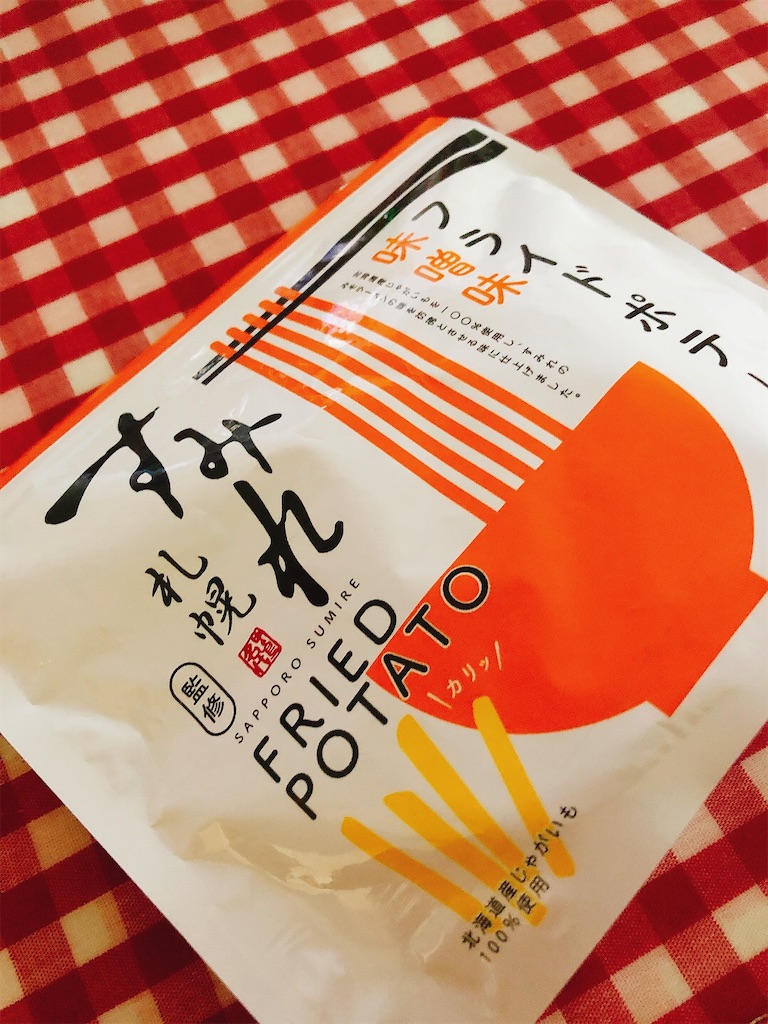 f:id:yomechang:20211012151744j:plain