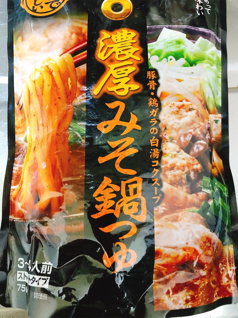 f:id:yomechang:20211017190925j:plain