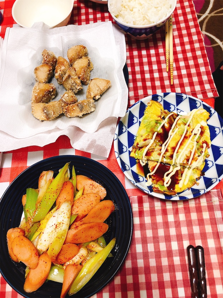 f:id:yomechang:20211020191754j:plain
