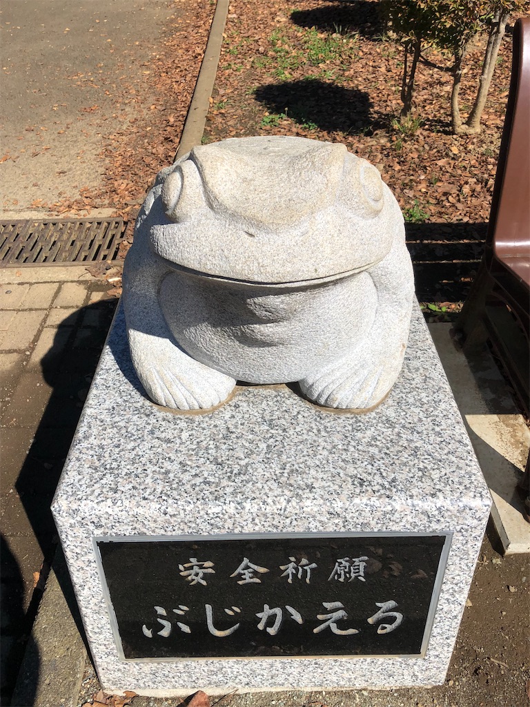 f:id:yomechang:20211023133850j:plain