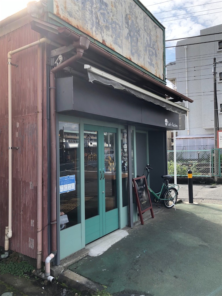 f:id:yomechang:20211027140555j:plain
