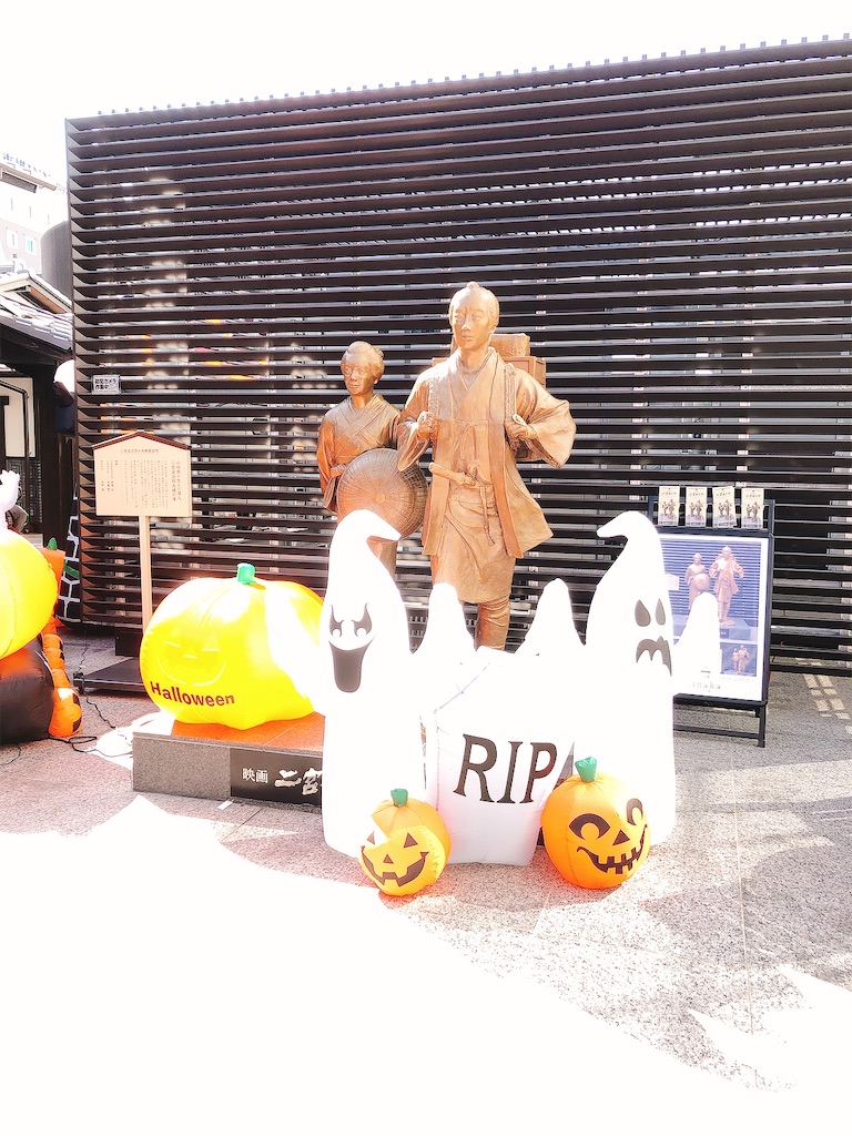f:id:yomechang:20211030134033j:plain