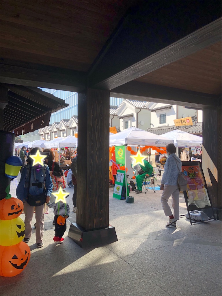f:id:yomechang:20211030135218j:plain