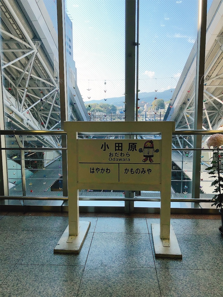f:id:yomechang:20211103150539j:plain