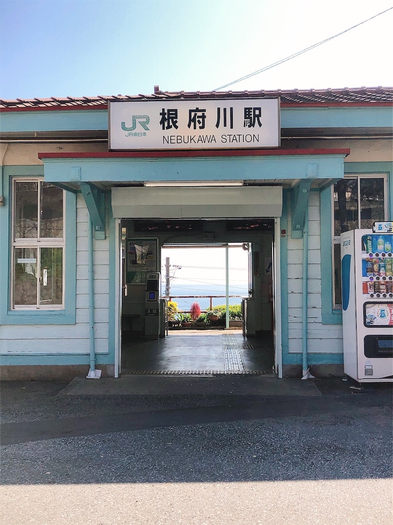 f:id:yomechang:20211103150610j:plain