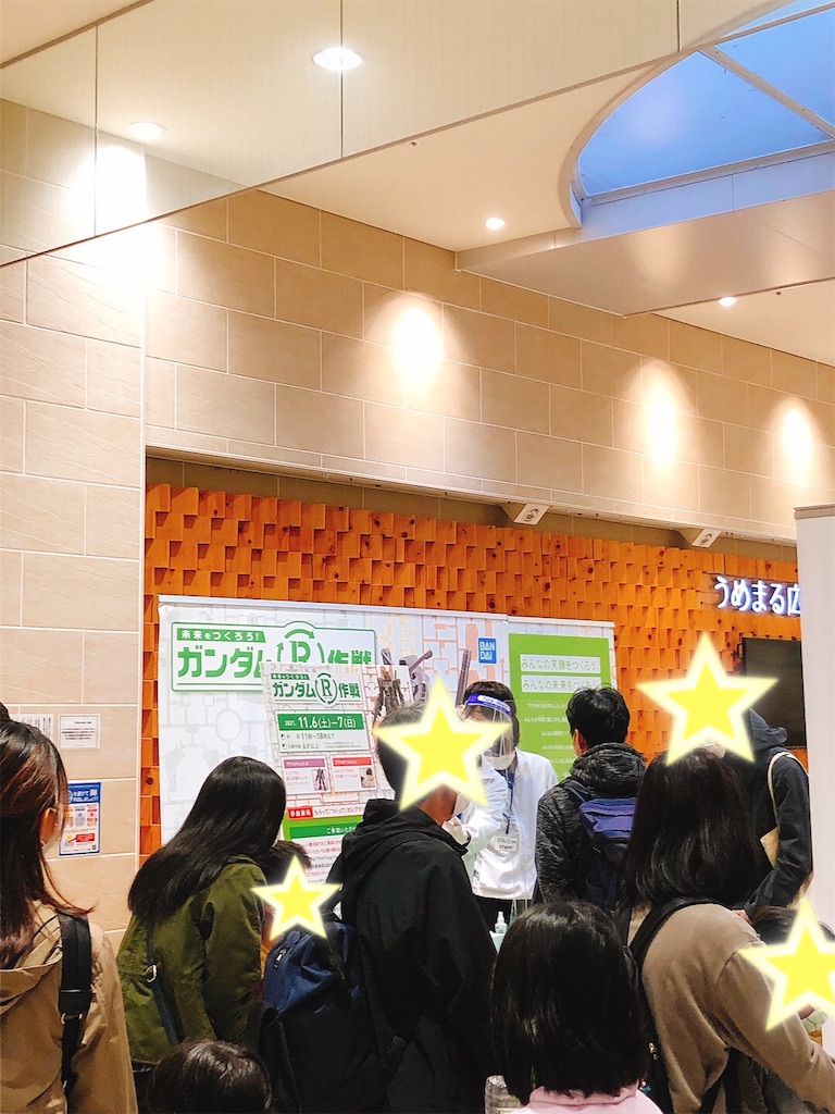 f:id:yomechang:20211107120236j:plain