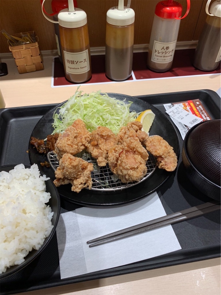 f:id:yomechang:20211111170536j:plain