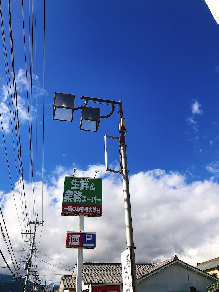 f:id:yomechang:20211123125114j:plain
