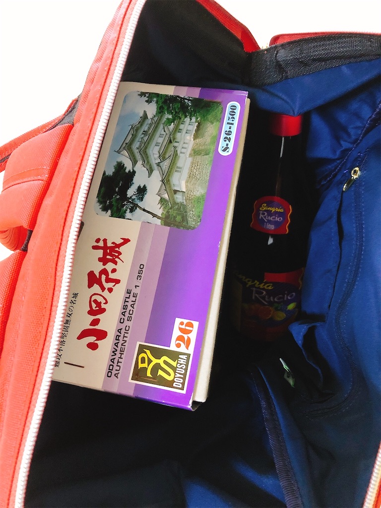 f:id:yomechang:20211123125444j:plain