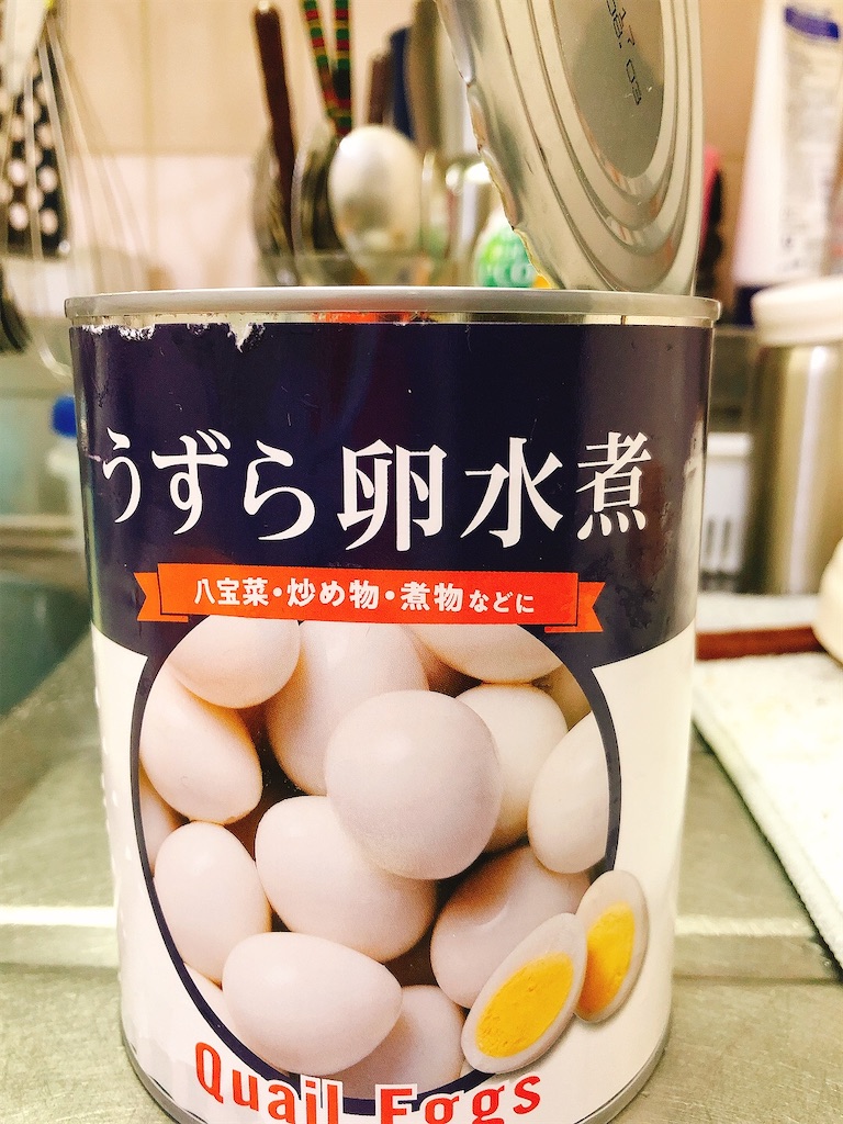 f:id:yomechang:20211123194500j:plain