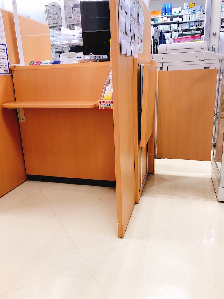 f:id:yomechang:20211124130352j:plain