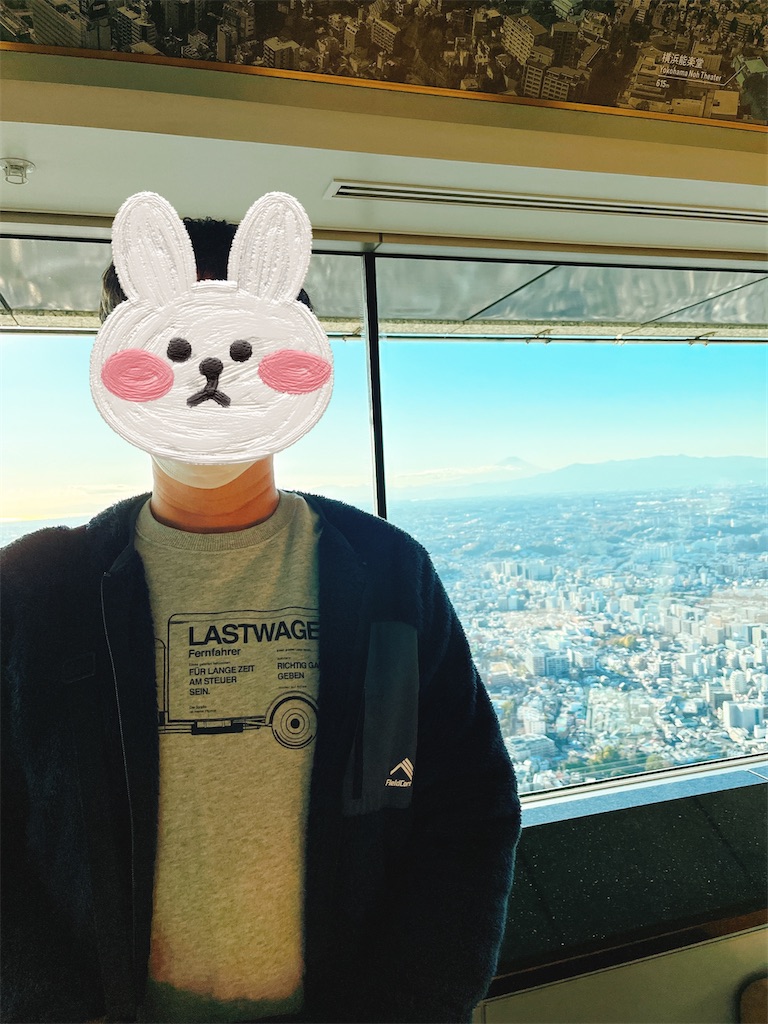 f:id:yomechang:20211203082128j:plain