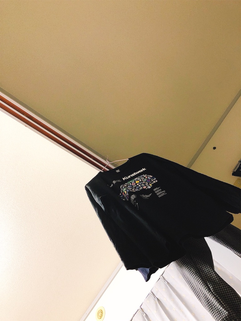 f:id:yomechang:20211208163134j:plain