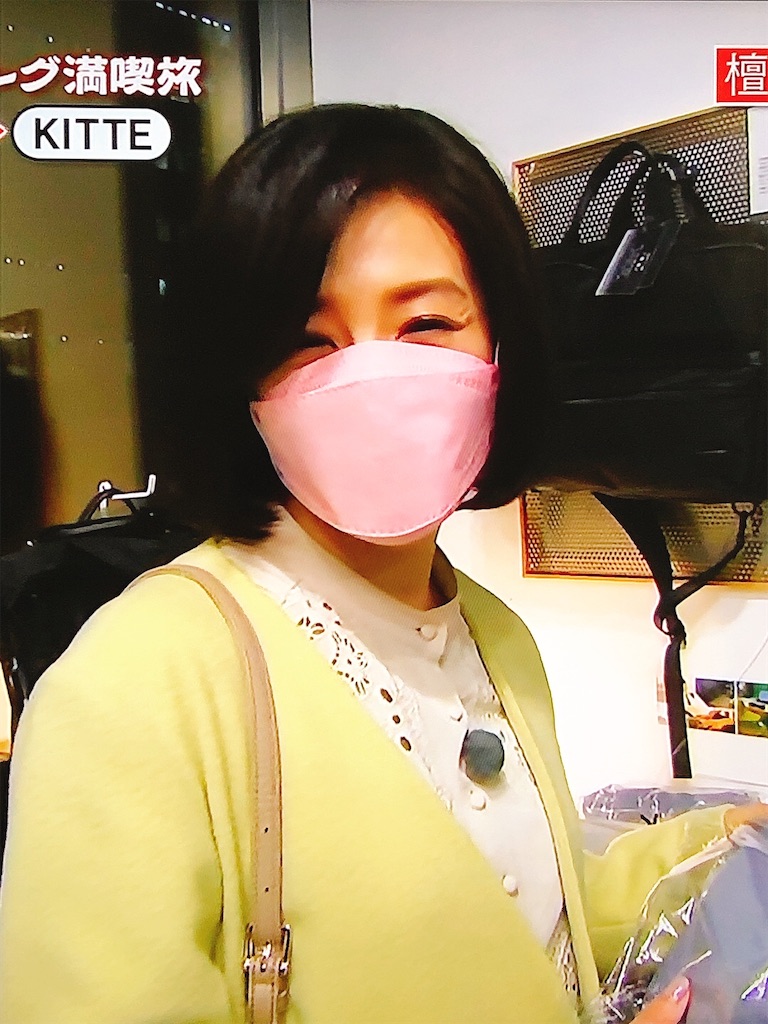 f:id:yomechang:20211212132238j:plain