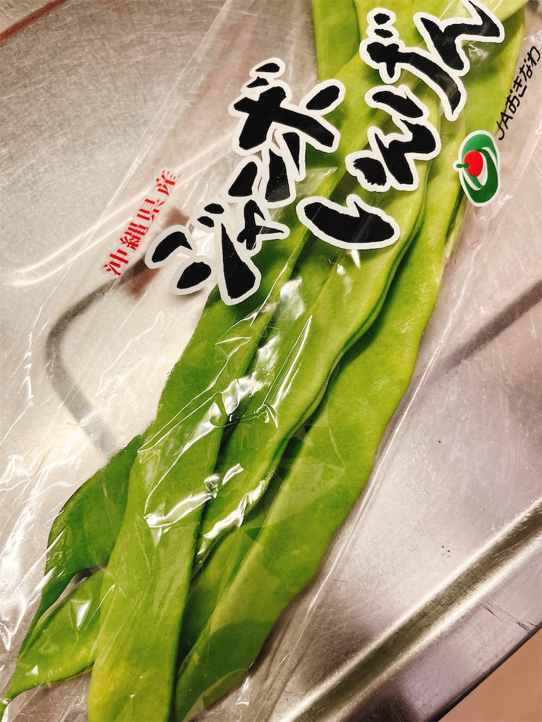 f:id:yomechang:20211212181537j:plain