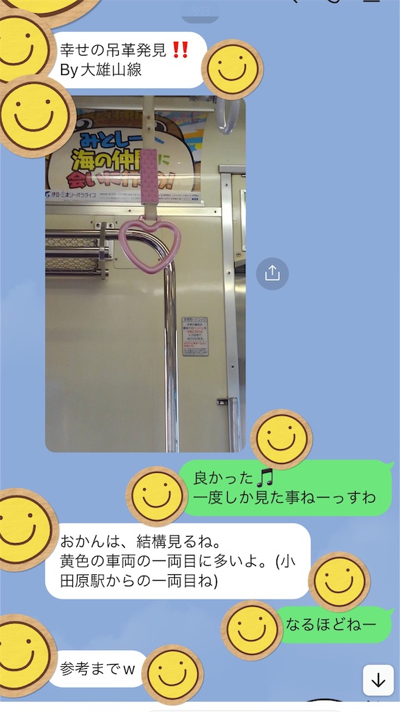 f:id:yomechang:20211213143312j:plain