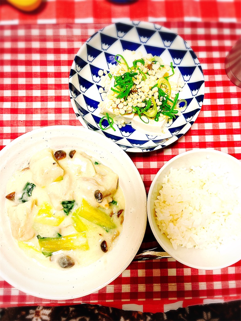 f:id:yomechang:20211221190501j:plain